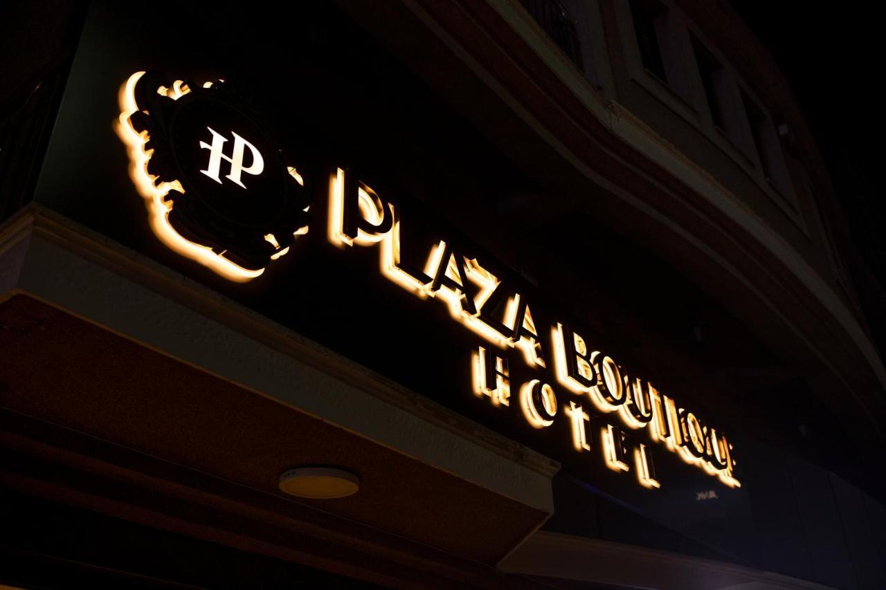 Plaza Boutique Hotel Pristina Extérieur photo